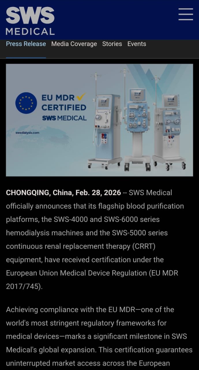 Manufacturer certification announcement