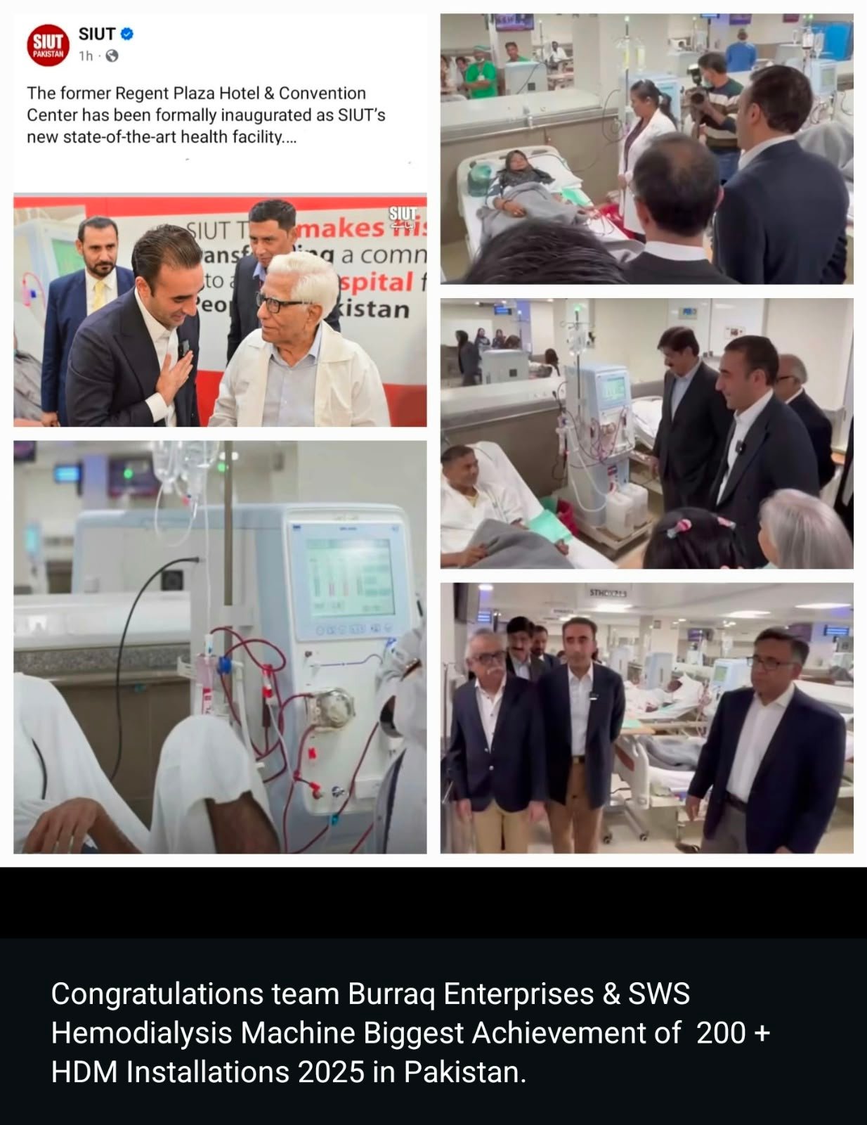 SIUT and Burraq Enterprises team at the newly inaugurated Regent Plaza dialysis facility